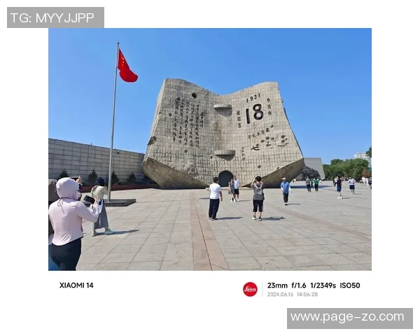 缅怀慕尼黑空难68周年拜仁慕尼黑铭记历史永不遗忘