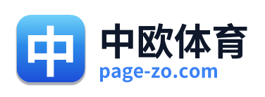 中欧体育 Logo